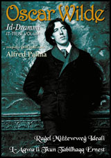 Oscar Wilde - Id-Drammi 2